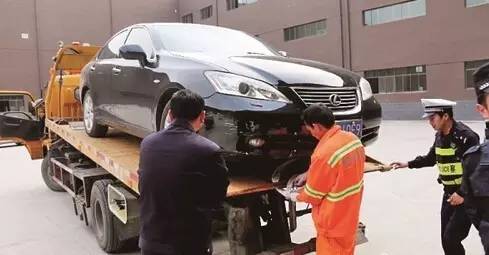 購車陷阱 警方提醒提防車輛識(shí)別碼被篡改的背后隱患
