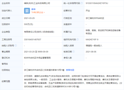 曇花一現(xiàn)的AW，納入奔達(dá)麾下？道路機(jī)動(dòng)車輛生產(chǎn)的變局與新生