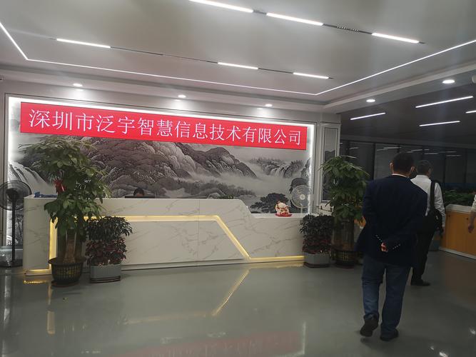 融合創(chuàng)新 新型顯示與AI重塑電子通信產(chǎn)業(yè)生態(tài)