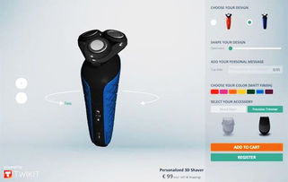3D打印剃須刀問世 荷蘭限購發售，你想要嗎？