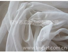 網(wǎng)眼布供應信息,網(wǎng)眼布貿(mào)易信息 紡織網(wǎng)